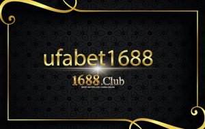 ufabet1688